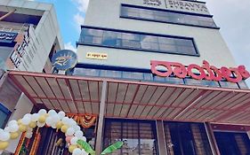 Hotel Royal Inn Lodge Dharwad